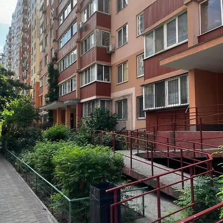 Appartamento Красивая 2 Ком Новый Жк, Стиль Прованс Без Комиссии *